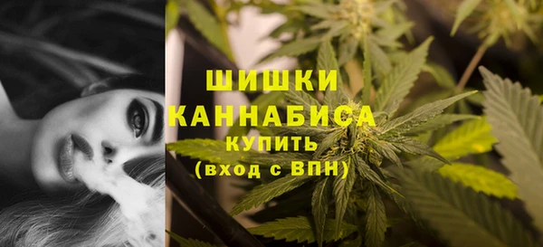 MDMA Premium VHQ Строитель