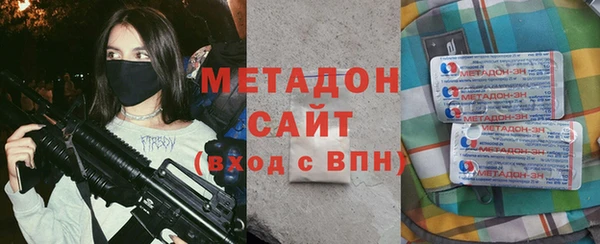 MDMA Premium VHQ Строитель